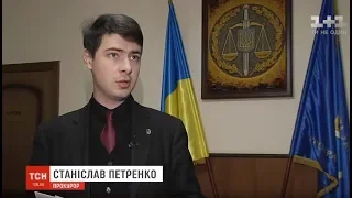 Викрадення бізнесмена на Київщині  організаторами злочину виявилися екс працівник СБУ та його син