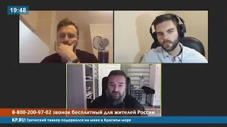 Протоиерей Андрей Ткачев чтобы сказал Христос о картеже Патриарха Кирилла