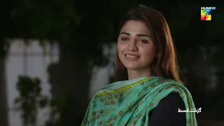 Recap - Bichoo - Episode 67 - 18th July 2022 - HUM TV Drama