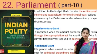 22. Parliament ( Other Grants ) / M Laxmikanth Indian polity