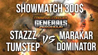 StaZzz & TumStep vs Marakar & DoMiNaToR  МЕГА БИТВА 2v2 [BO13] НА 300$ В GENERALS ZERO HOUR