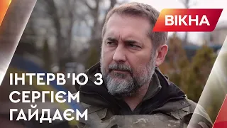 ⚡️СЕРГІЙ ГАЙДАЙ: бої на Луганщині важкі, Росія не шкодує своїх содат, щоб взяти область