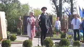 Відкриття меморіальної дошки у Новограді-Волинському воїнам загиблим воїнам АТО