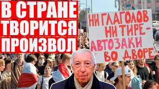 Уволили доцента, который не молчал: Мне стыдно за то, что происходит | Иняз теряет профи