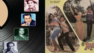 (1983)  Mawaali  #  Maa Ki Kasam  #  Kishoeda & Asha Bhosle  #  Bappi Lahiri  #  Ost EMI Vinyl Rip