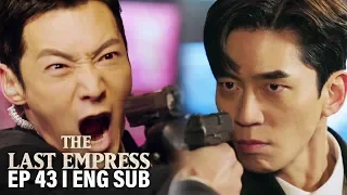 Choi Jin Hyuk "You murderer..Die!!!" [The Last Empress Ep 44]