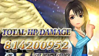 [DFFOO] From Split to AoE make a huge difference.