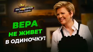 7 КАЧЕСТВ ВЕРЫ! Исцеляющая сила. ОБРАЗ жизни с Богом. ПРИЗНАКИ эффективной веры. «Иисус – Целитель!»