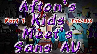 Afton Kids meets Sans AU || Gacha Club ||