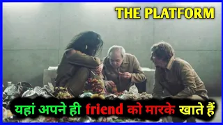 The platform movie Explain in Hindi/The platform movie in Hindi