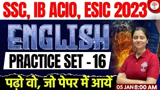 SSC EXAM ENGLISH CLASSES 2024 | ESIC ENGLISH 2023 | SSC ENGLISH PRACTICE SET | IB ACIO ENGLISH |ESIC