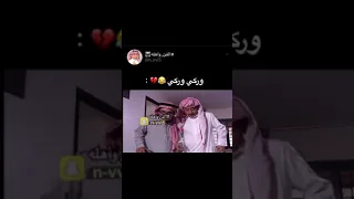 كريم وسليم