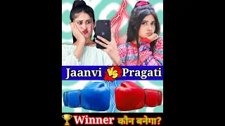 💚😎Pragati verma vs Jaanvi patel 🥰💙comparison video #shorts #pragativerma #jaanvipatel