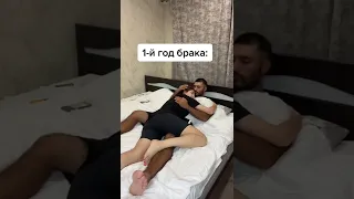 ПЕРВЫЙ ГОД БРАКА 😂 | САРКИС И ЭКА | СЕМЕЙНЫЕ ПРИКОЛЫ 2022 год😂