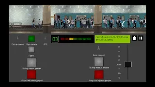 Филёвская линия 4А поездка на номерном в симулятор Московского метро 2D