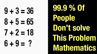 99 percent of people don’t solve this problem mathematics puzzle | Mathematics puzzle multiplication
