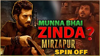 Munna BHAIYA Spin Off CONFIRMED ? Mirzapur Season 3