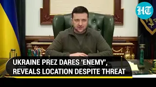 ‘Not afraid’: Zelensky shares his location on social media; Watch his powerful message