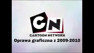[REUPLOAD] Cartoon Network - oprawa graficzna (2009-2010)
