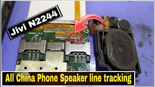 china mobile ringer solution 100% | china mobile speaker jumper solution | china phone speaker track