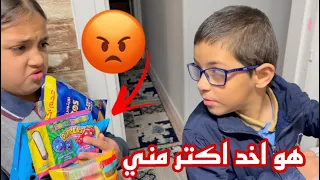 خناقه غزل ويزن علي الحاجات الحلوه قبل ما يروحوا المدرسه !رجوع ندي التصوير !