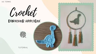 Crochet dinosaur applique|| Tutorial