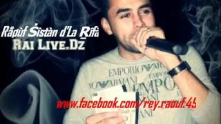 Bilal Sghir Live 2012 - Ntia Rouhi Ana Rabi Yjibli