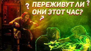 ТРЕШ ОБЗОР на фильм Час Дьявола (Изгоняли изгоняли да так и не изгнали...)