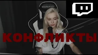 [БЛRT$КИЙ TWITCH]-Мокривский и Hell Yeah