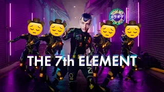Lil Nas X feat VITAS - The 7th Element (mashup)