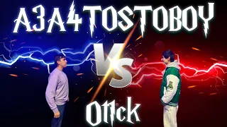 iCCup.com | A3A4TOSTOBOY vs Ot1ck | DotA 1 | Team vs Team