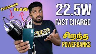 Best Fast Charging PowerBanks Under Rs.1000 - boAt EnergyShroom PB300 & PB400 - 2023