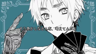 【APH Shimaguni】Punishment Game【Hetaloid Cover  + PV】