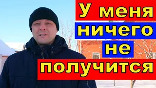 Мечтаю жить в России, но не могу уехать!!!