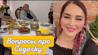 СЕГОДНЯ ПОЗНАКОМЛЮ 🤩 ВАС С ПРАБАБУШКОЙ СВОИХ ДЕТЕЙ 💝