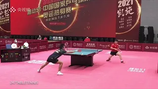 Lin Shidong vs Zhao Zihao 2021 Warm Up Matches for Olympics Highlights