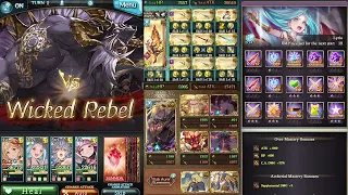 【Noob Player】[GBF]  GW 2023 - Light OTK EX+ 0B4C - Magna Grid