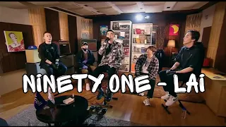 Ninety one - Lie 2020 |жанды дауыста|