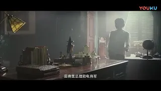 龙之战-法军首秀