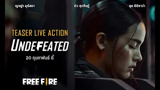 [OFFICIAL TEASER] Free Fire Undefeated | Garena Free Fire