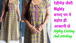 Nighty Cutting and Stitching | Nighty cutting and stitching only in 10 minutes | Maxi cutting