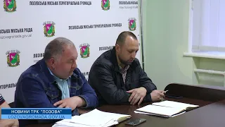 Лозівські тепловики несвоєчасно отримують зарплату