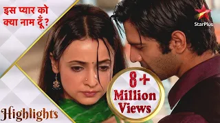 Iss Pyar Ko Kya Naam Doon? | Kya Khushi maanegi Arnav ko apna husband?