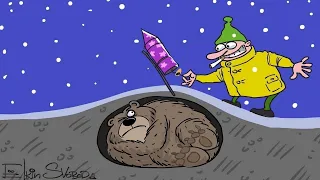 Новогодние карикатуры Сергея Ёлкина