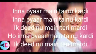 Inna Pyaar Lyrical Video - Rohan Mehra,Gima Ashi | Aishwarya Pandit | Amjad Nadeem Aamir |
