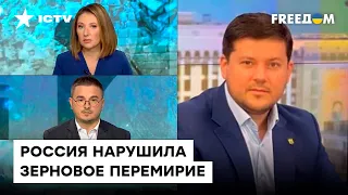 (Не)безопасность "зерновых коридоров"! Марчук о риске АТАК НА УКРАИНУ в ходе деблокады Черного моря