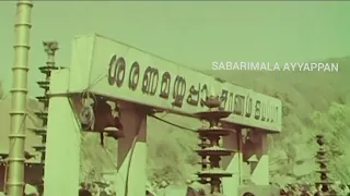 Sabarimala old rare video---தங்க கூரைகள் இல்லாத சபரிமலையின் அரிய பதிவு