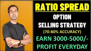 Ratio Spread Option selling Strategy Live Video #128 #MtechStockAnalysis