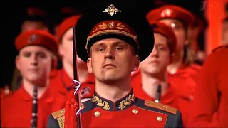 "Мы - армия народа"/ Сводный хор