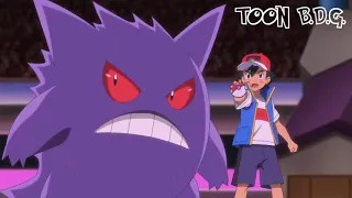 Ash's Gigantamax Gengar VS Marnie's Gmax  Grimmsnarl「AMV」   Pokemon Sword and Shield Episode 99 AMV4